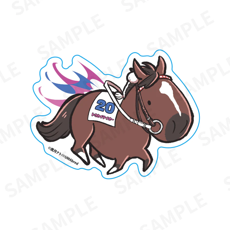 ダービー馬UMAステッカー - Image 3