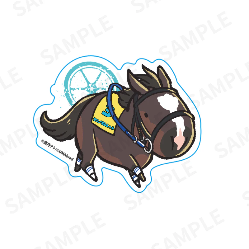 ダービー馬UMAステッカー - Image 6