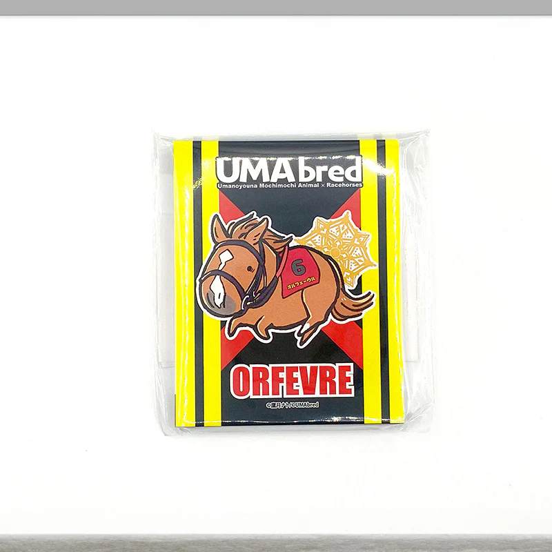 UMAふせん - Image 6