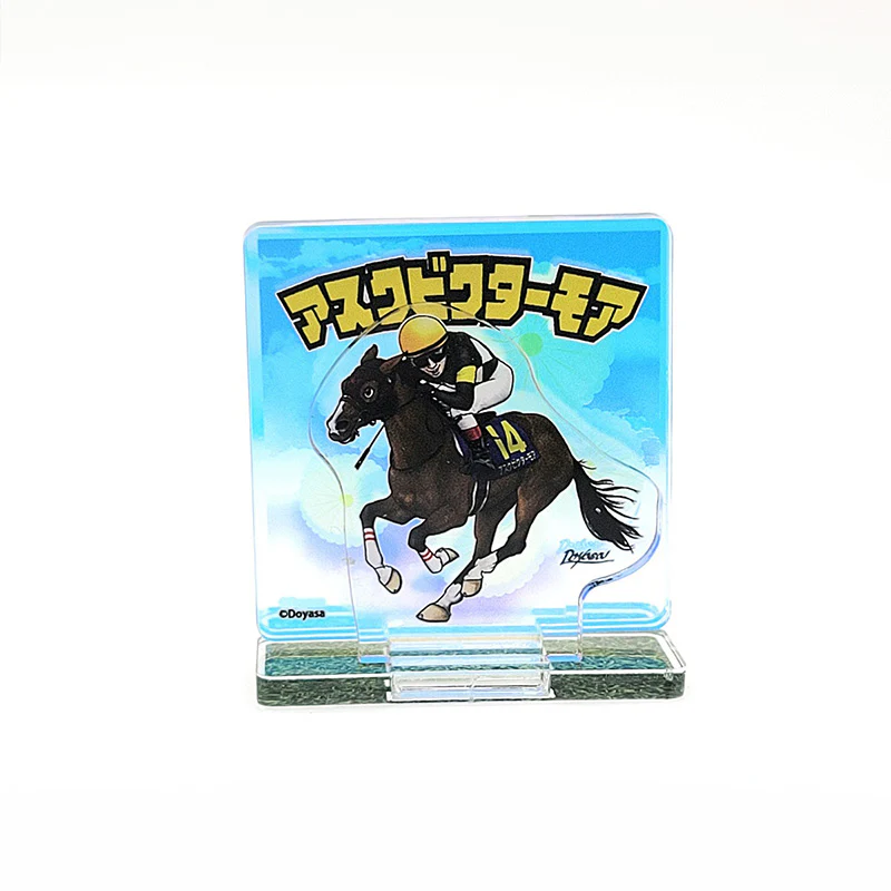 グレートホース馬ン列伝アクリルスタンドコレクション 全10種 - Image 2
