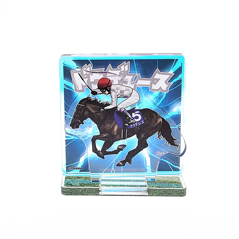 グレートホース馬ン列伝アクリルスタンドコレクション 全10種 - Image 8