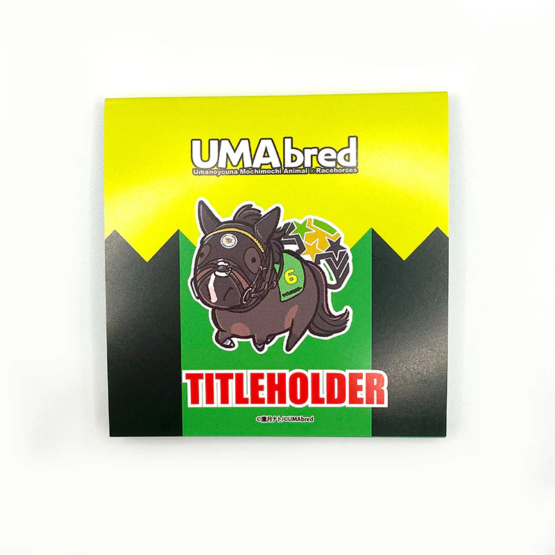 UMAメモ帳 - Image 2