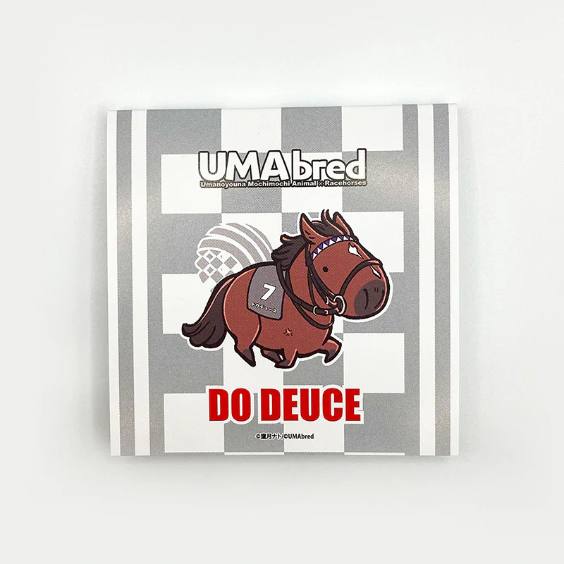 UMAメモ帳 - Image 3
