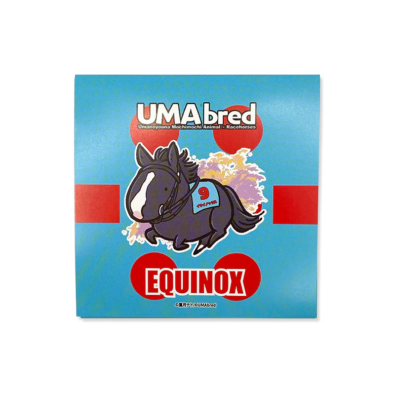 UMAメモ帳 - Image 4