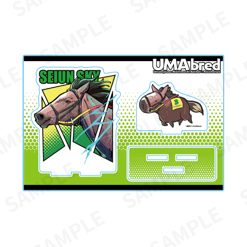 馬とUMAアクリルスタンド 皐月賞馬UMA Ver - Image 4