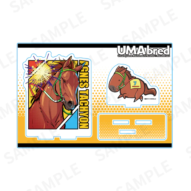 馬とUMAアクリルスタンド 皐月賞馬UMA Ver - Image 5