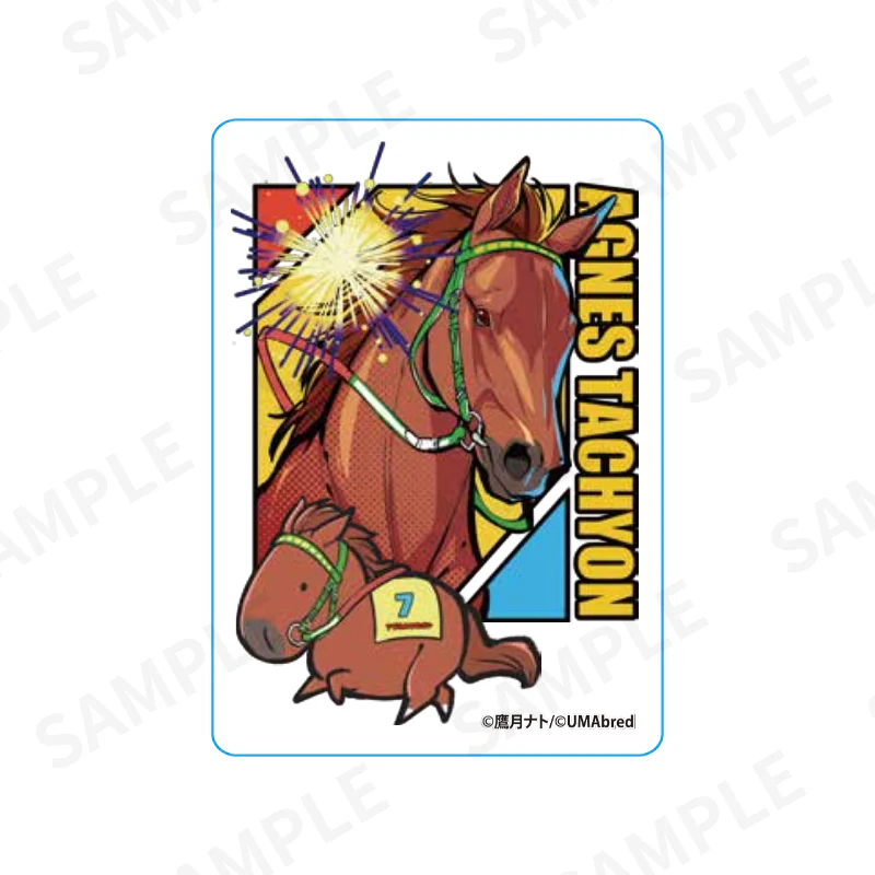 馬とUMAクリアカードコレクション 皐月賞馬UMA Ver(ランダム全8種) - Image 8