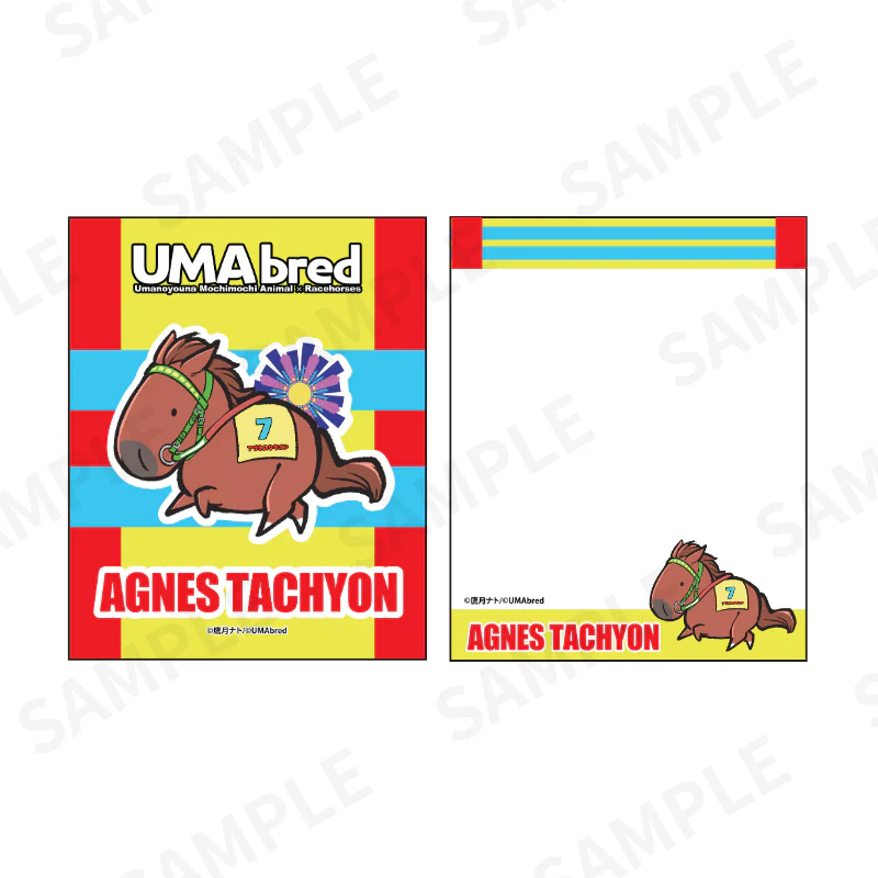 皐月賞馬UMAふせん - Image 5