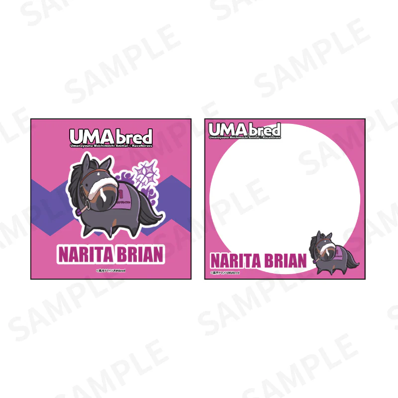 皐月賞馬UMAメモ帳 - Image 2