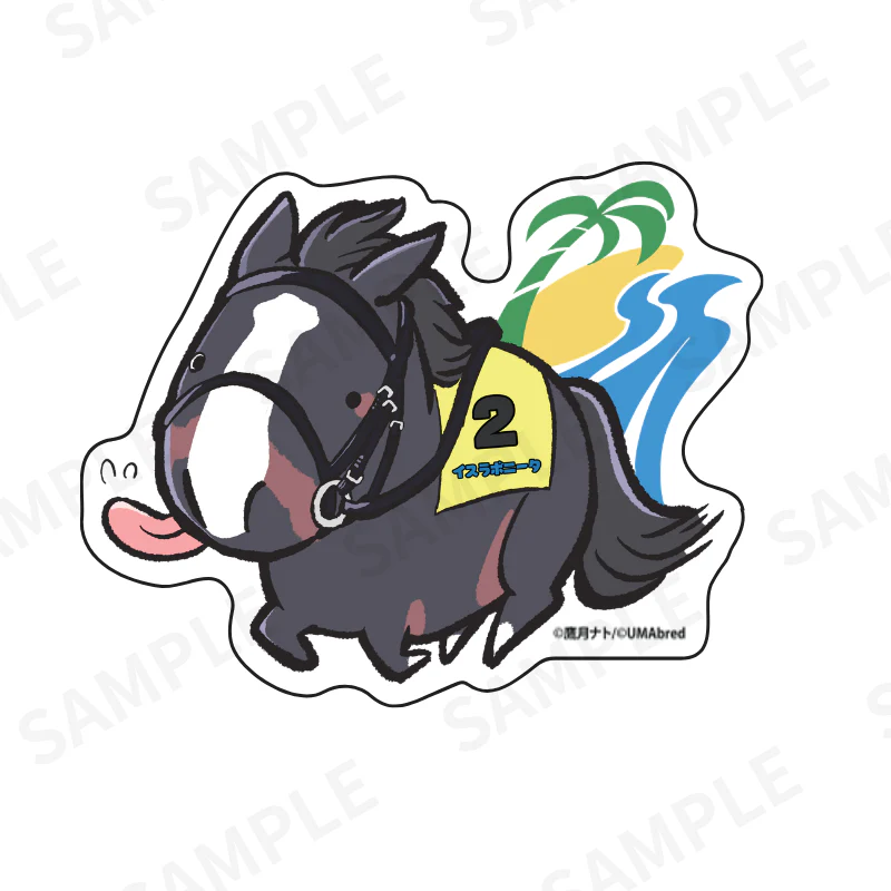 皐月賞馬UMAステッカー - Image 11