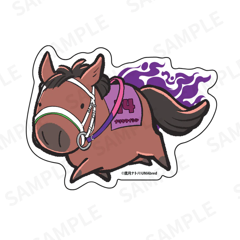 皐月賞馬UMAステッカー - Image 2