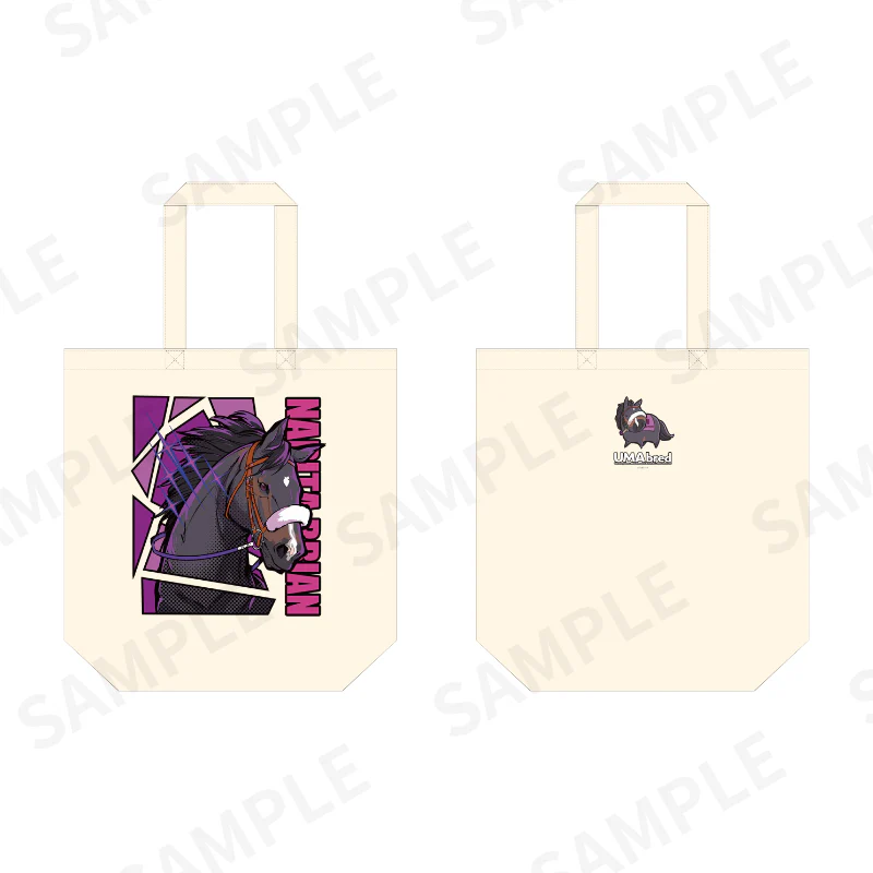 馬とUMAトートバック 皐月賞馬UMA Ver