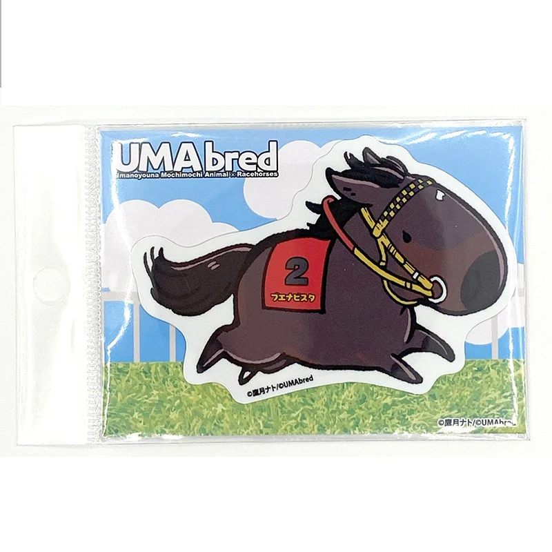 UMAbred ダイカットステッカー - Image 10