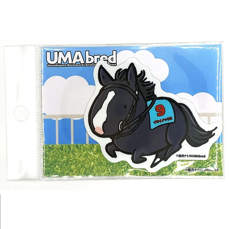 UMAbred ダイカットステッカー - Image 11