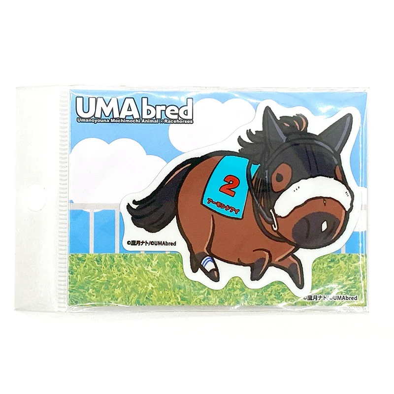 UMAbred ダイカットステッカー - Image 2