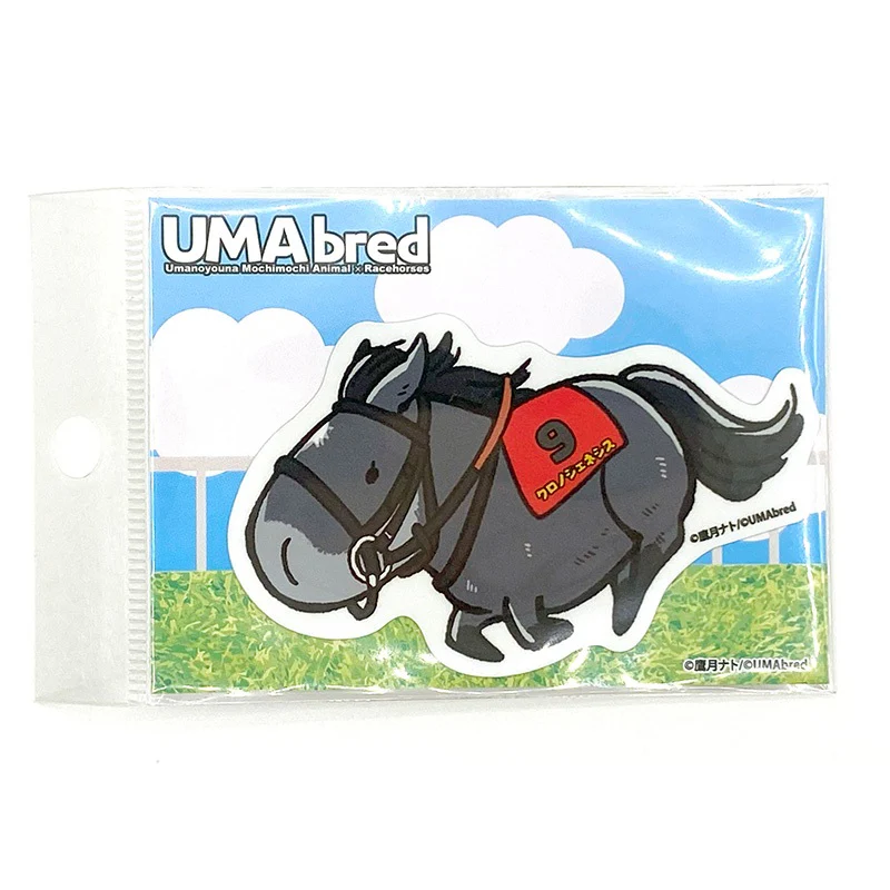 UMAbred ダイカットステッカー - Image 3