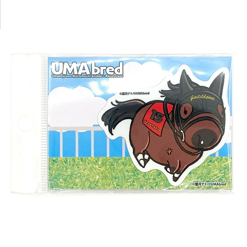 UMAbred ダイカットステッカー - Image 4