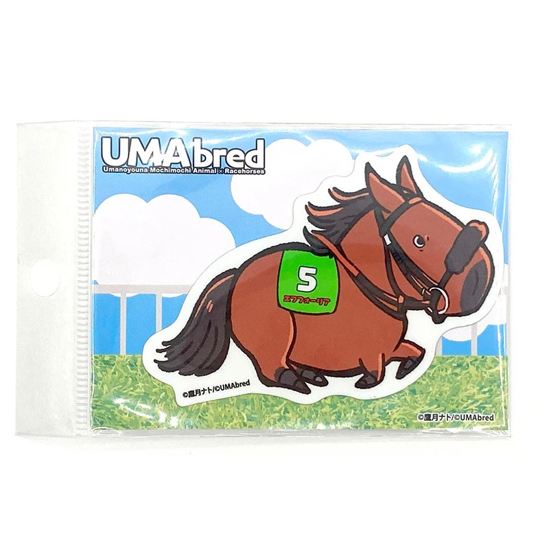 UMAbred ダイカットステッカー - Image 5