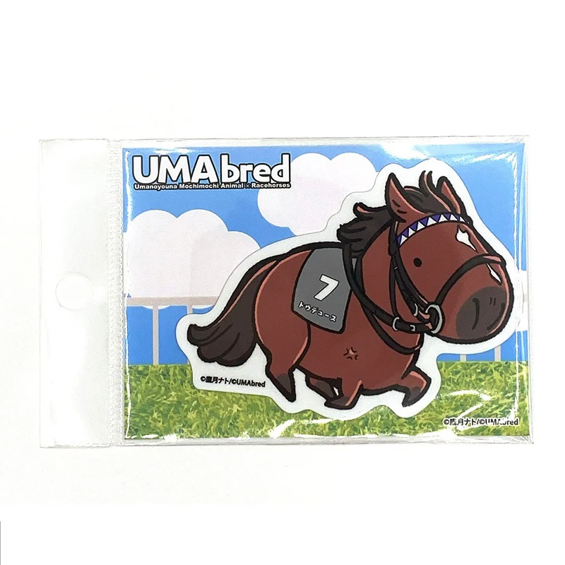 UMAbred ダイカットステッカー - Image 6