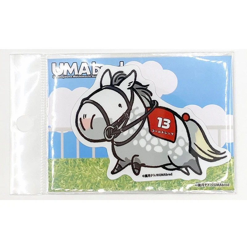 UMAbred ダイカットステッカー - Image 7