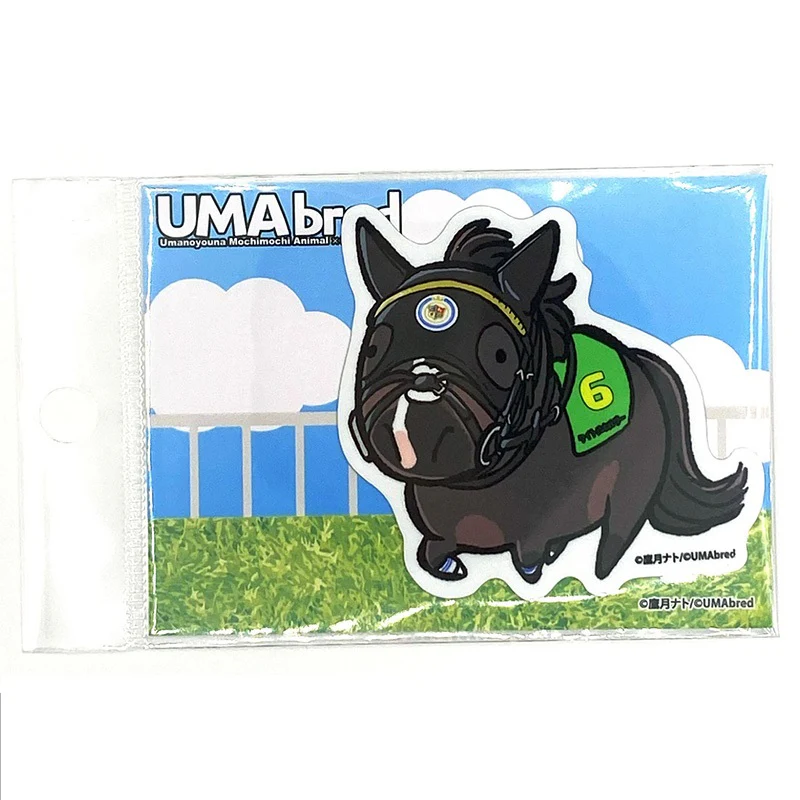 UMAbred ダイカットステッカー - Image 8