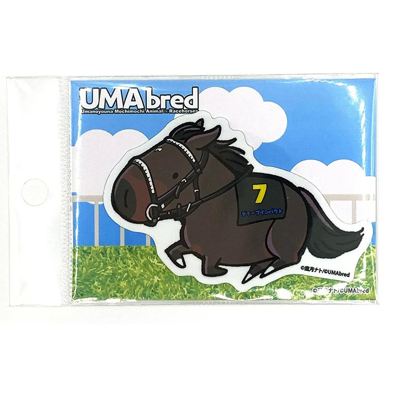 UMAbred ダイカットステッカー - Image 9