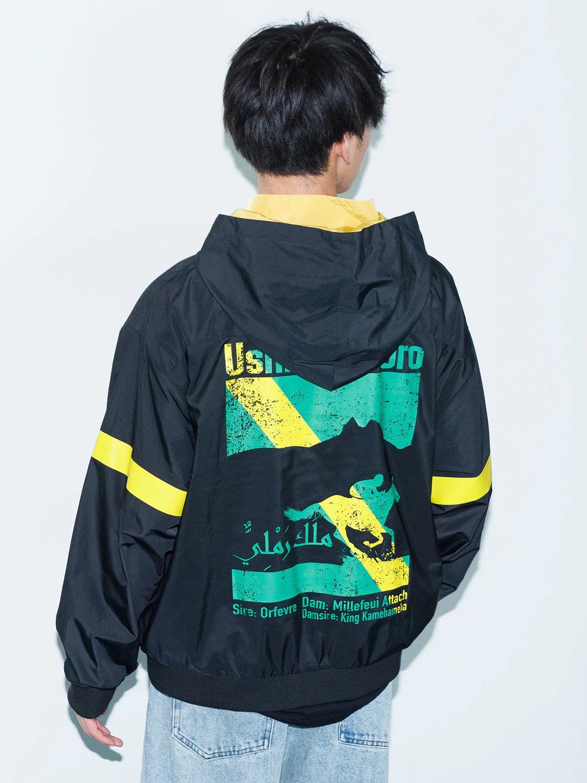 ウシュバテソーロ･ブルゾン - Image 5