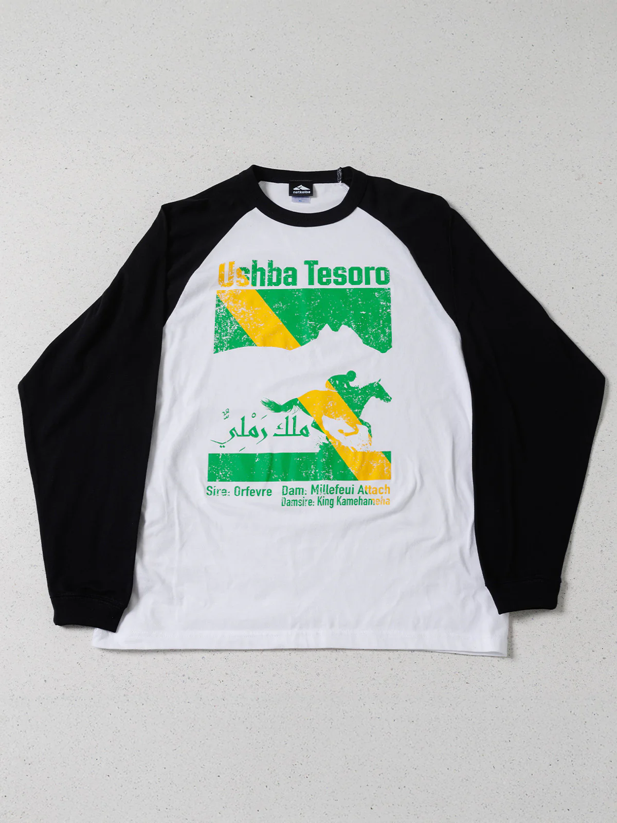 ウシュバテソーロ・ロングスリーブTシャツ - Image 3