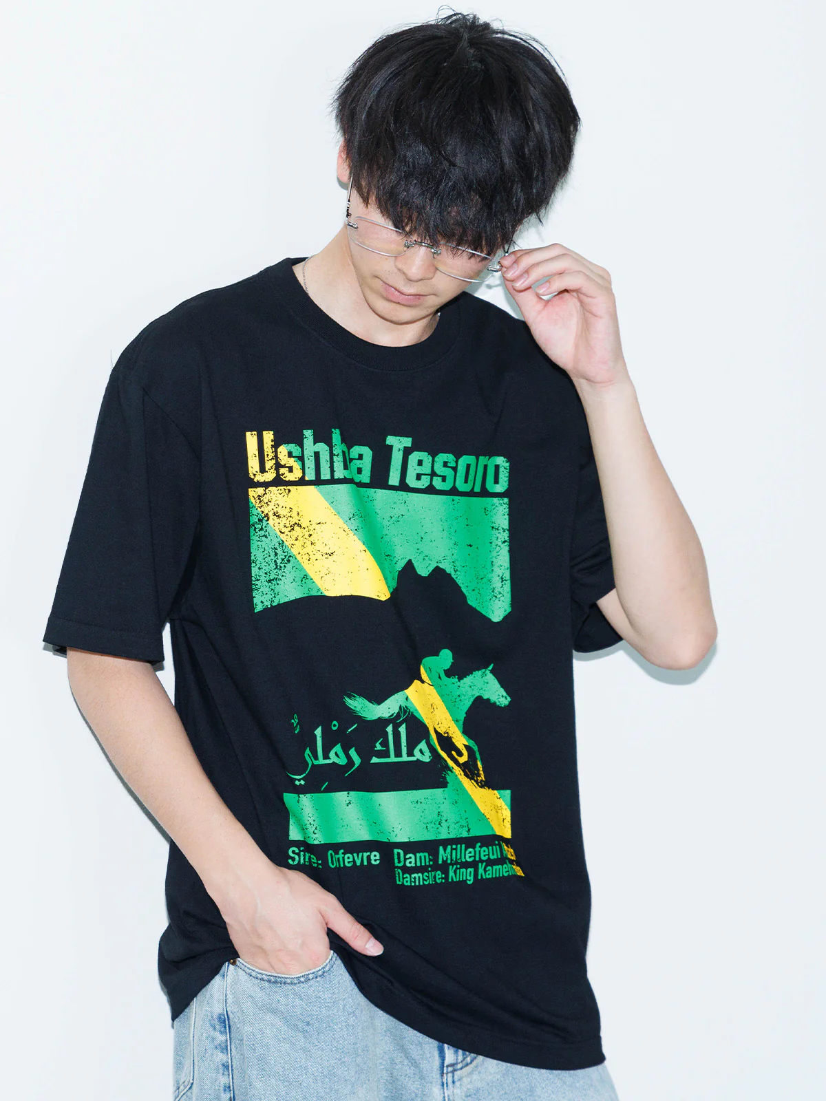 ウシュバテソーロ･Tシャツ - Image 3