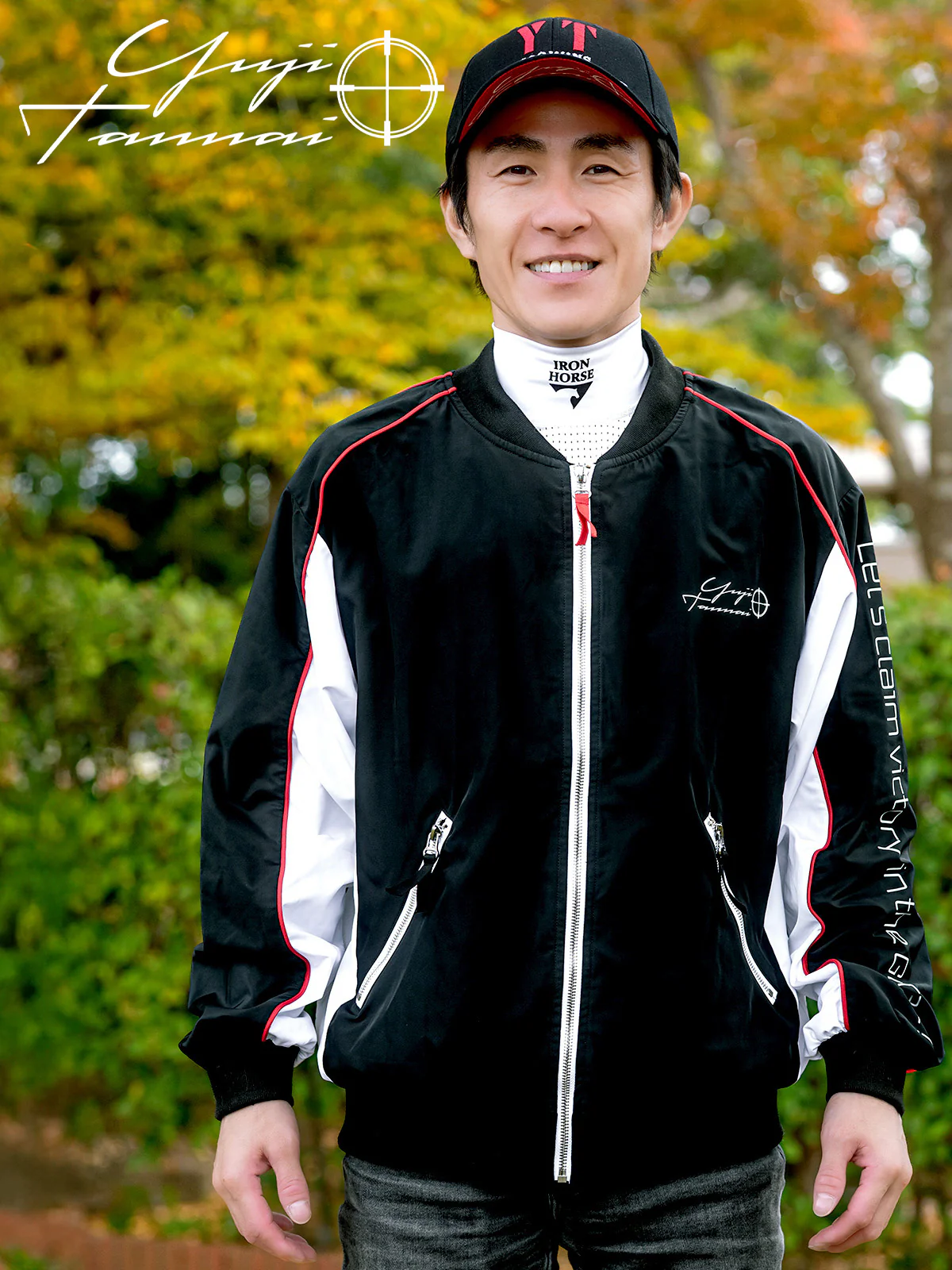 丹内祐次騎手600勝メモリアル・ブルゾン